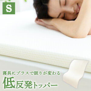 ᔽgbp[4cm S zCg LPT4-ST|[gQ }bg ᔽ vXQ ̈U 4cm O܂ VO Soht 􂦂Jo[ yDz