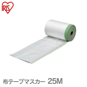 yő18%OFFIzze[v e[v { }XJ[ ze[v}XJ[ 25M 300cm 300×25m M-NTM3000 ACXI[}[2512SE]