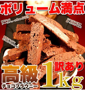 ypz `RuEj[ 1kg 󂠂  e `R uEj[ Ăَq mَq  XC[c ΂܂  Fl E v`Mtg Cxg q ̈ o^