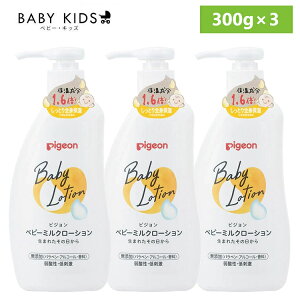 y3Zbgz xr[[V sW V xr[~N[V 300g xr[ [V { t Vg qpi Pigeon e xr[XLPA XLPA NA