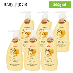 y6Zbgz xr[[V sW V xr[~N[V 邨vX 300g xr[ [V { t Vg qpi Pigeon ~N[V e xr