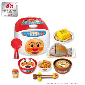 アンパンマン おもちゃ おはしでつかんで★シューッとたけたよ！おしゃべりすいはんきと元気100ばいSP和食セット【通常版】 おままごとセット おままごと アンパンマンおもちゃ 炊飯器 3歳 子供 誕生日 クリスマスプレゼント *