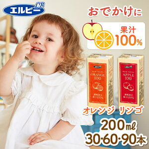 _ň풆^ʏ`100 IW  W[X pbN 200ml 30{ 60{ 90{q ǂ Gr[ S  ʏ` 񂲃W[X IWW[X pbNW[X e sN