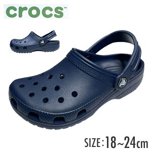 �N���b�N�X �T���_�� CROCS21 CLASSIC CLOG K 206991-410�N���b�N�X �T���_�� crocs �q���C �q���p�T���_�� �N���V�b�N �T�C�Y CROCS �L�b�Y ���f�B�[�X crocs �l�C�r�[ �yD�z