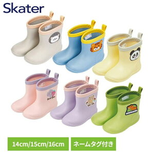 C Cu[c LbY q qǂ xr[ XP[^[ ̎q j̎q 14cm 15cm 16cm C V[Y WjA V[g CV[Y ʉ ʊw y J ~J  h AEghA l[^Ot