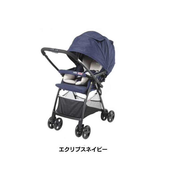 楽天市場】Joie ベビーカー スマバギ カトージ ベビーカー ジョイー 