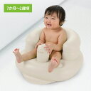 バスチェア ひんやりしない お風呂 ふかふか ベビーチェアK ベージュ 120393バスチェア ひんやりしない お風呂 ベビー…