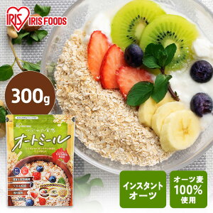 I[g~[ 300g `bNt VA 300g I[g~[300gX^h`bNt VA I[g~[ H H  H@ Y I[c   I[XgAY