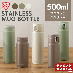  500ml ۉ ۗ XeX{g ^fM  XN[ 􂢂₷ ȒP Vv l q  ItBX ʋ ʊw Mtg X|[chN Ή  }O{g A