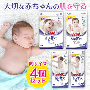 y4Zbgz Ic O[vX O[ ґ e[v S M L XL  e[v^Cv 4 ނ 剤 O[ GOO.N xr[Ic ґ e[v ێz ւ̕Sy z