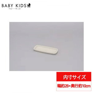 v^[M 370 Thx[W OCbVuE K[fjO | ƒ؉ v^[ A Aؔ t[|bg x_ ΂  ɂ ۂ ͂   ӂ[ t