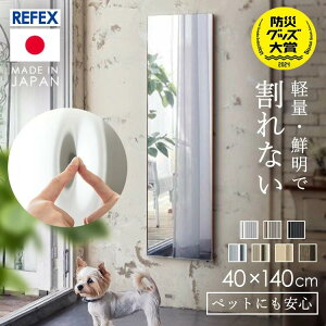  ~[ Sg Ǌ| Ȃ  Sg 40×140cm tFNX~[ Ȃ _X~[ Ǌ| y Ǌ|~[ EH[~[ tB~[ Ȃ~[ tFN
