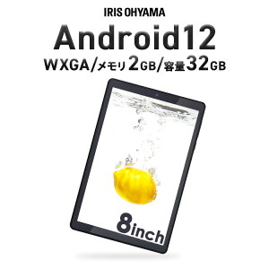 �^�u���b�g wi-fi���f�� 8�C���` Wi-Fi android �q���p TE082M2N1-B �A�C���X�I�[���}�������� wi-fi���f�� �^�u���b�gPC �{�� 4�R�A 2GB 32GB 800×1200 WXGA Wide-XGA �[�d��t�� �V���� �R���p�N�g �Ў� LUCA �q��