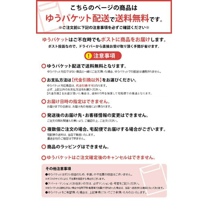 楽天市場】【2袋】やさしいデカフェジャスミン茶 お茶 ジャスミン茶 