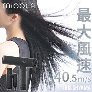 hC[ 啗  }CiXCI MiCOLA CIhC[ _[NO[ ACXI[} CI wAhC[  ܂肽 RpNg y X ^[{ Zbg zb