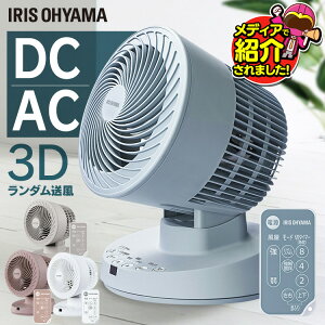 yIׂށz T[L[^[ ACXI[} ㉺ E U pt @ 16 R ؃^C}[t RpNg ȃGl ߗފ  ~J΍ WOOZOO PCF-BC15T KCF-B