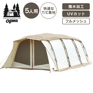 �A�E�g�h�A �L�����v �e���g �A�|���� T/C (�C���i�[�ʔ�) 2789Ogawa �A�E�g�h�A �L�����v �e���g ���܂ڂ��e���g TC�f�� �I�K�� �^�[�v�e���g �h�[���e���g ���b�V�� �yTD�z�yB�z �y����s�z