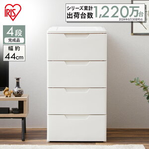 `FXg 4i ᕝ44×s55×87cm ACXI[}O`FXg@HG-444LX^[t zCg x[WyL[XgbJ[ XgbJ[ ߑP[X ߗގ[ [ N[