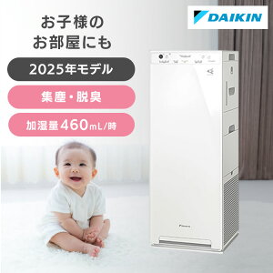 GAN[i[ DAIKIN pt Xg[}C@ zCg MCK505A-WjIC ԕ nEX_Xg |񂽂 _u X^[^ Q qǂ CXR 