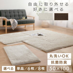 yő11%OFFIzWCgO JTR-S5010 O x[W uEWCg}bg 唻  WCgO ^CJ[ybg jbgO O }bg J[ybg O~ 50×100 100×50 R h