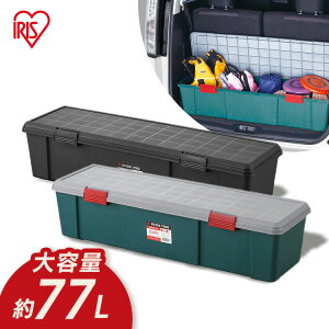 Rei{bNX   Wt [{bNX  ԍ  v O ςݏd [ {bNX [P[X H obN 77L RVBOX1150D `R[O[ O[/_[NO[ ACX