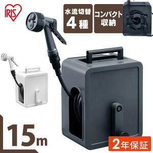 y2NۏؕtztJo[RpNgz[X[15m FCH-15M zCg _[NO[ tJo[ RpN gz[X[ 15[g z[X [ ANAK ȒPt U  O | 