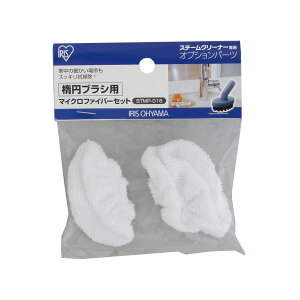 X`[N[i[@ȉ~uVp}CNt@Co[Zbg@STMP-016@zCg ACXI[}[STMC]