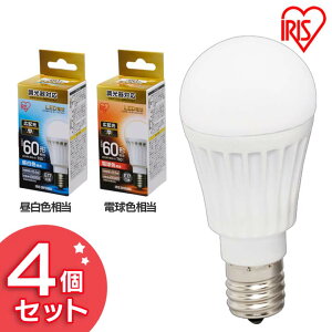LEDd E17 Lz^Cv Ή 60` LDA8NEL-G-E17 D-6V3 FEdF 4Zbg LEDd LED LEDCg d Ɩ 傤߂ Cg v ECO ȃGl ߖ ߓd Lb`  