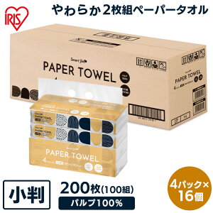 _P3{I2710^y56zpvy[p[^I100g4P×14y[p[^I ^I TCY  100g 200 sApv @y[p[ X}[gG[ 2g yDz