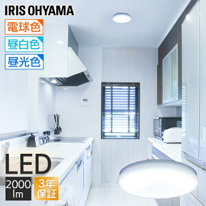 ^V[OCg ^ 2000lm SCL20L-UU dF SCL20N-UU F SCL20D-UU F ^V[OCg LEDCg LED^ Ɩ dC ߓd Hsv ȃGl LED LEDCg d Ɩ 傤߂ 