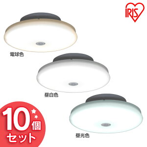 y10OFFIz y10Zbgz^V[OCg ` 1200lm lZT[t SCL12LMS-UU dF SCL12NMS-UU F SCL12DMS-UU F LED V[O V[OCg LEDƖ Ɩ Cg 