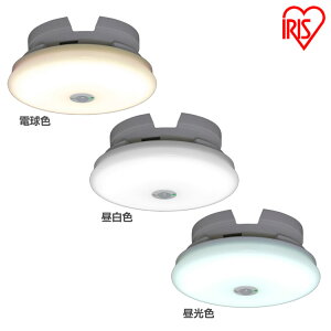 ^V[OCg ` 600lm lZT[t SCL6LMS-UU dF SCL6NMS-UU F SCL6DMS-UU F LED V[O V[OCg LEDƖ Ɩ Cg lZT[ Hsv ߓd ȃGl ^