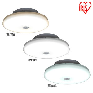 ^V[OCg ` 1200lm lZT[t SCL12LMS-UU dF SCL12NMS-UU F SCL12DMS-UU F LED V[O V[OCg LEDƖ Ɩ Cg lZT[ Hsv ߓd ȃGl 