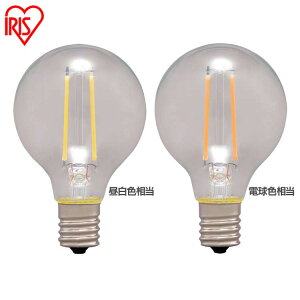 LEDtBgd ~j{[ E17 25W 230lm F dF LDG2N-G-E17-FC LDG2L-G-E17-FC d Ɩ LED Cg Light dC d       raito denki dennkyuu 邢 