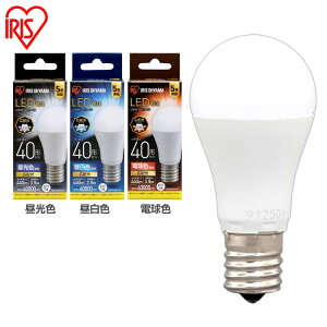 LED�d�� E17 �L�z�� 40�`���� �����F �����F �d���F LDA4D-G-E17-4T6 LDA4N-G-E17-4T6 LDA4L-G-E17-4T6 LED�d�� �d�� LED LED���C�g �d�� �Ɩ� ���傤�߂� ���C�g �����v ������ ���邢 �Ƃ炷 ECO �G�R �ȃG�l �ߖ� 