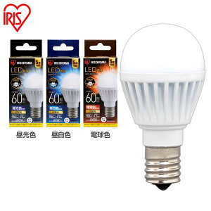 LED�d�� E17 �L�z�� 60�`���� �����F �����F �d���F LDA7D-G-E17-6T6 LDA7N-G-E17-6T6 LDA7L-G-E17-6T6 LED�d�� �d�� LED LED���C�g �d�� �Ɩ� ���傤�߂� ���C�g �����v ������ ���邢 �Ƃ炷 ECO �G�R �ȃG�l �ߖ� 