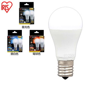 2�Z�b�gLED�d�� E17 �L�z�� 40�`���� �����F �����F �d���F LDA4D-G-E17-4T62P LDA4N-G-E17-4T62P LDA4L-G-E17-4T62P LED�d�� �d�� LED LED���C�g �d�� �Ɩ� ���傤�߂� ���C�g �����v ������ ���邢 ECO �G�R �ȃG