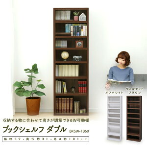 ubNVFt BKSW-1860 S2F ACXI[} {I q G{ { G{I G{bN [bN [ bN