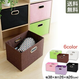 楽天市場 インナーボックス ピンクの通販