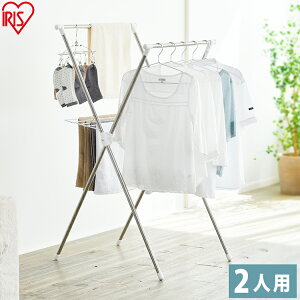 室内 物干し コンパクトの人気商品 通販 価格比較 価格 Com