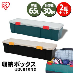収納 コンテナ 屋外 工具箱 ツールボックスの人気商品 通販 価格比較 価格 Com 収納 コンテナ 屋外 工具箱 ツールボックスの人気商品 通販 価格比較 価格 Com