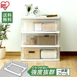 [{bNX [P[X `FXg 3i Ch`FXg zCg NA NSW-543^X [ 3i ߗ ACXI[}