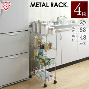 �y��25cm�^�C�v�z���^���X�����@MK-2508N�i�I��4���j �A�C���X�I�[���}[2512SE]