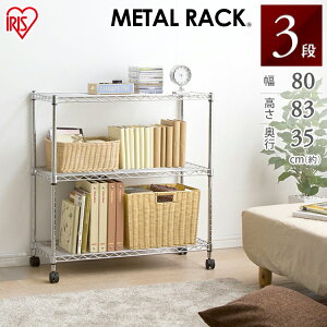 ���^���~�j�@3�i�@��80 MTO×8008C���^�����b�N �A�C���X�I�[���} ���[ ���b�N ���[���b�N ���^�� ���[ �X�`�[�� �Ƌ� �q������