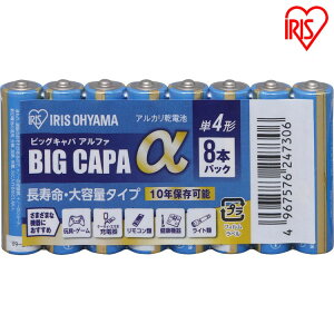 P4AJdr 8{ VN LR03IB 8S dr dr AJdr AJdr ł ACXI[}