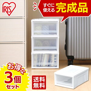 クリアケース 引き出しの人気商品 通販 価格比較 価格 Com クリアケース 引き出しの人気商品 通販 価格比較 価格 Com