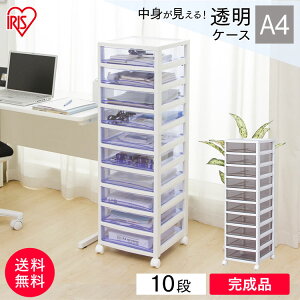 ރP[X A4 ^ 10i LX^[t o X[p[NA`FXg [ [P[X NAP[X P[X [{bNX  P[X {bNX [BOX     q