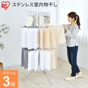  󕨊  p\ 3i XeX ^[^ ܂肽 X[ OĎg s`nK[ ^InK[ 32{ gȒP Hsv  ~J ԕ ACX