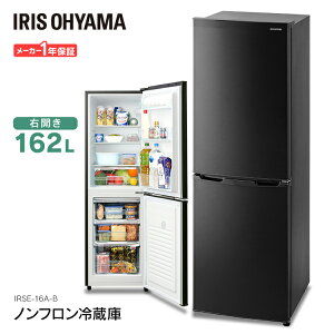 ① X l炵 2hA 162L mtⓀ① ubN IRSE-16A-B mtⓀ① Ⓚ   Ɠd H ① ۑ H  EJ ݂т炫 ACXI