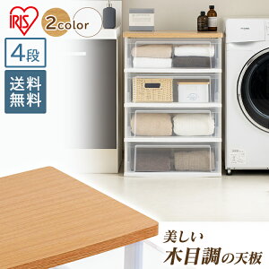 [ NA `FXg 4i Ebhgbv`FXg t`I[N NSW-544WT ߗގ[ P[X ^X [ 4i Vv ߗ ACXI[}